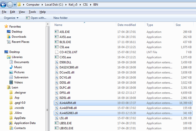 File:KeilPK51 BINDir After.png