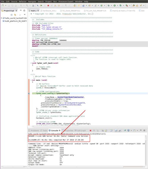 KDS linux jlink update.jpg