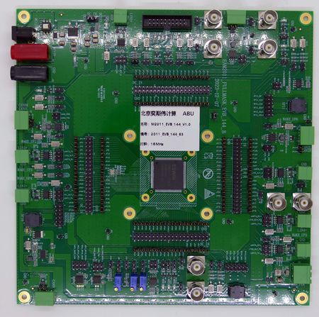 ESWIN EAM2011 FULLMASK EVB.jpg