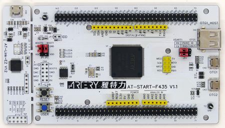 Artery AT-START-F435 AT32F435ZMT7 board.jpg